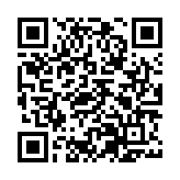 QR_Code_EXILEmobile