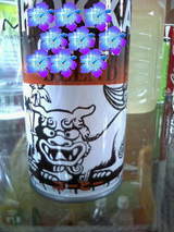 d8e0aeaf.jpg