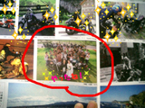 BlogPaint