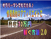 ���顼��ޥ�Ǥ�Ǥ���