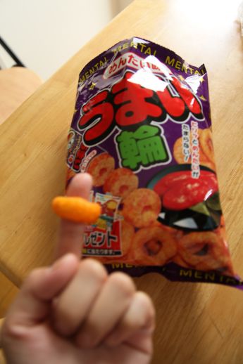 棒