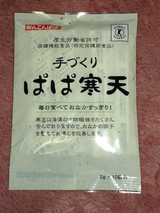 �ѤѴ�ŷ