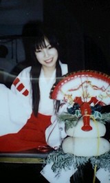 木村彩