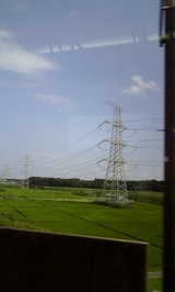 a8626f34.JPG