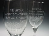 1b311fa3.jpg