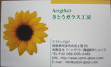 7309b474.jpg