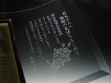 89e8ffb4.jpg