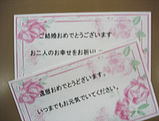 c8825d40.jpg