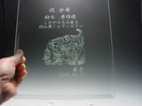 e221ffd5.jpg