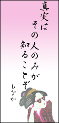 haiku