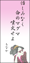 haiku