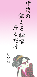 haiku