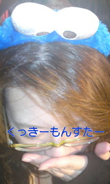 5495b695.jpg