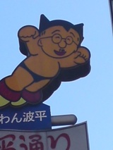 c25a6cf9.jpg