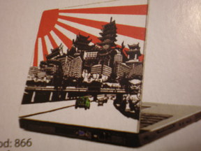 tokyo2