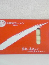 29a295b5.jpg