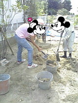 horihori01
