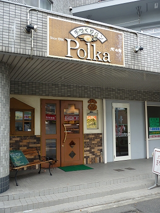 P1000369-s