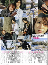 myojo04-04