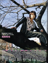 myojo04-14