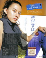 TV LIFE #08