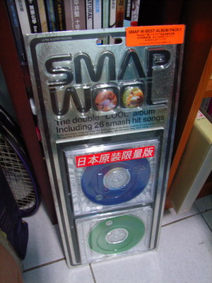 CD