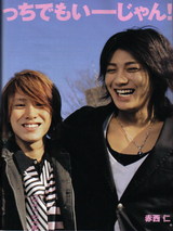 myojo04-01