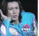 yasu003