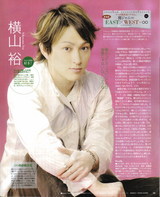 TV LIFE001