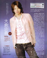 TV LIFE002