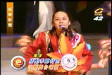 EITO君