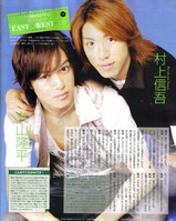 TV LIFE #09