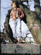 myojo04-13