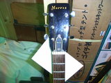 モーリス W-13 ヘッド