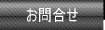 ����礻