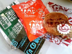 青葉_新味_03