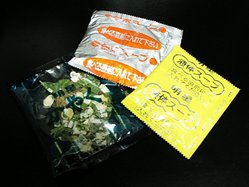 究麺_しょうゆ_04