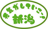 niigata