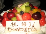 s-IMG_4981