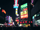 上海夜景1