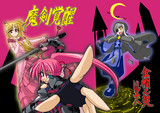 97a17d6a.jpg
