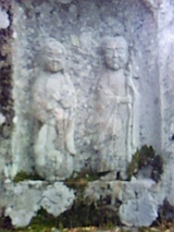 2d589958.jpg