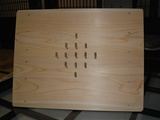 3269c57f.JPG