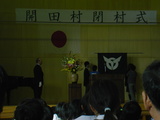 51c2c804.JPG