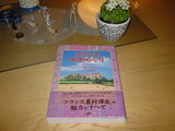 6353e346.JPG