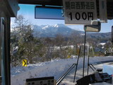 8041bf8d.JPG