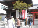 834b43e7.JPG