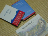853b11d1.JPG