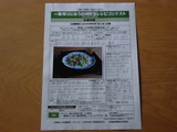 94557ccc.JPG