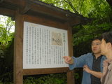 96a40ef9.JPG